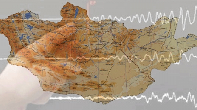 Баянхонгорын Галуут суманд 3.5 магнитудын хүчтэй газар хөдөлж, нүргэлэх чимээ сонсогджээ
